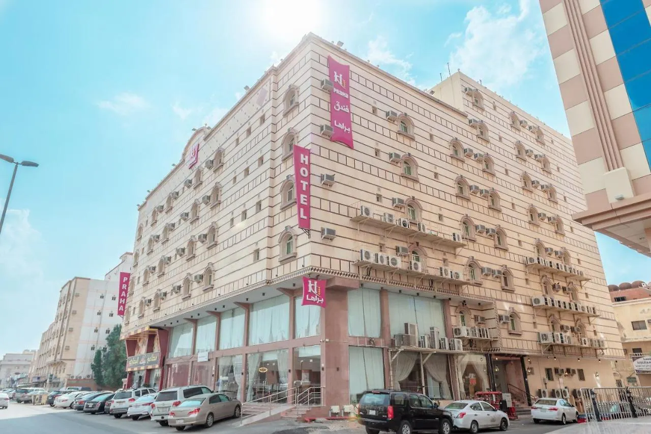 普拉哈酒店 吉达