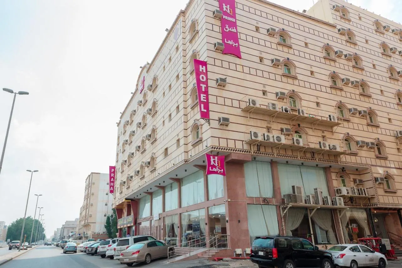Praha Hotel Jeddah